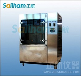 重慶淋雨試驗機(jī)