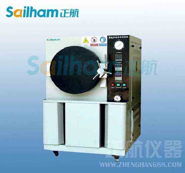 EP封裝材料應用范圍廣