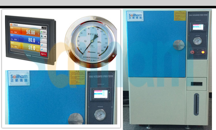 pct高壓加速老化試驗(yàn)箱細(xì)節(jié)圖