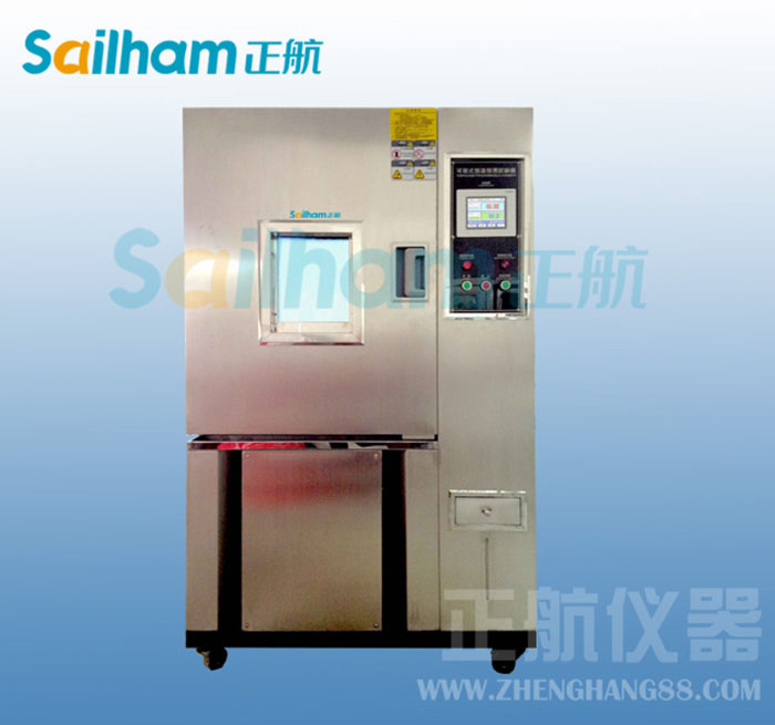低溫沖擊試驗機(jī)